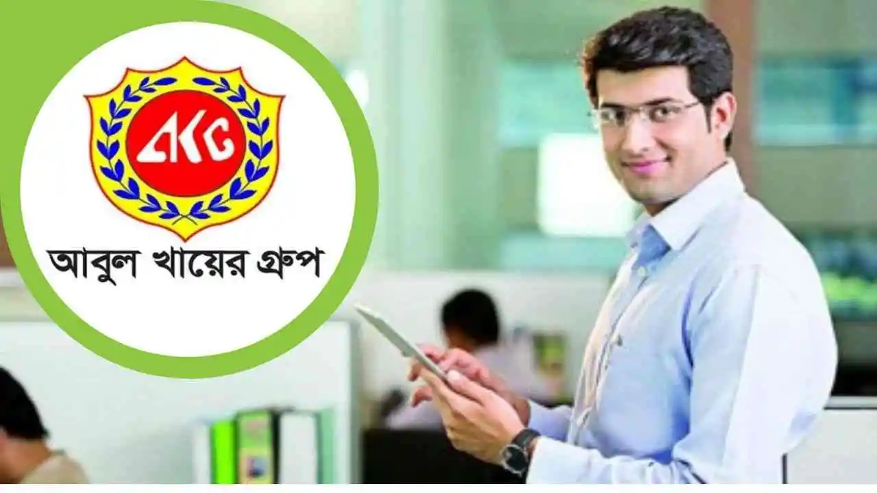 Abul Khair Group Job Circular 2026